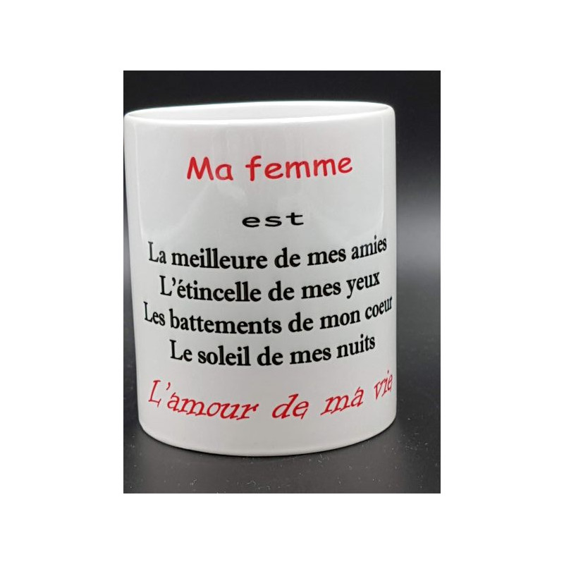 Tasse "ma femme" personnalisable