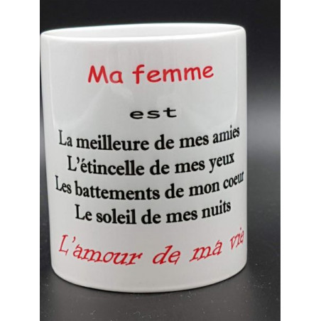 Tasse "ma femme" personnalisable