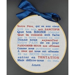 Cadre Notre Père